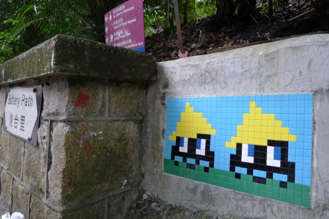 adorable-twin-invaders_battery-path-central